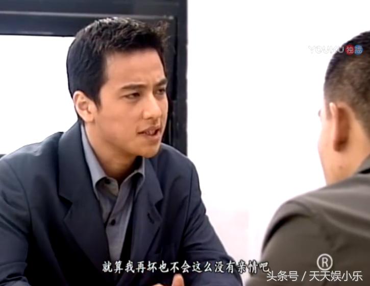 鉴证实录2豪门案中案6,鉴证实录2豪门内乱