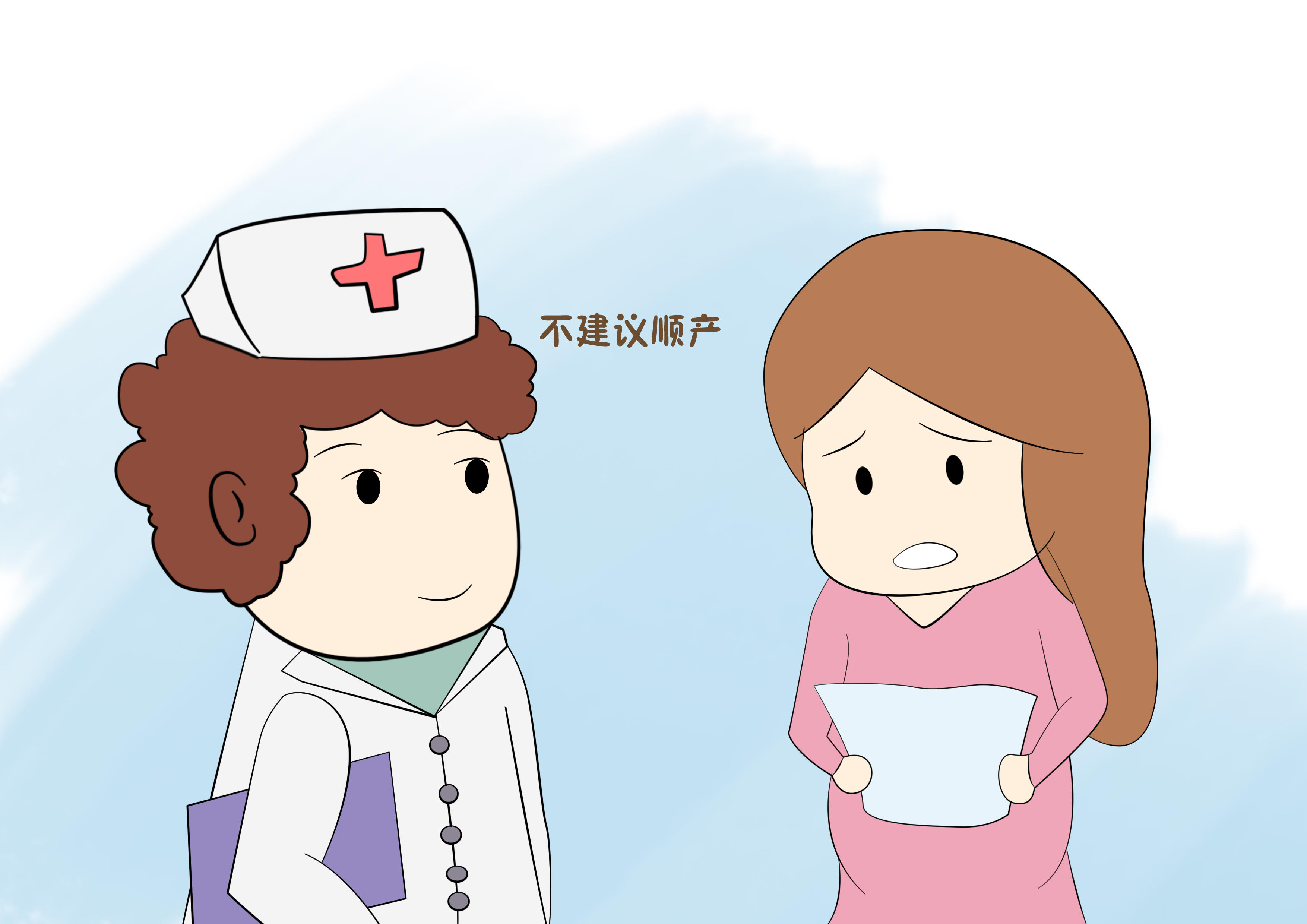 胎儿不发动很着急,胎儿不入盆做什么胎教