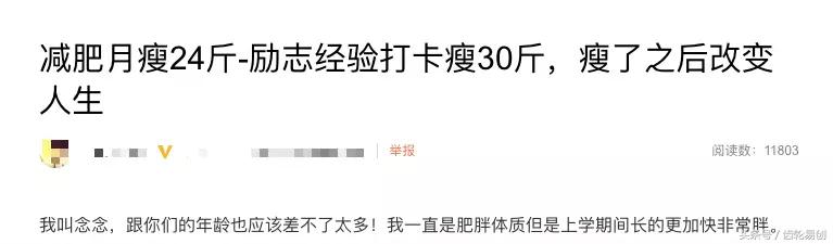 别挣扎了你摆脱不了原生家庭,别挣扎了你该输的时候绝对赢不了