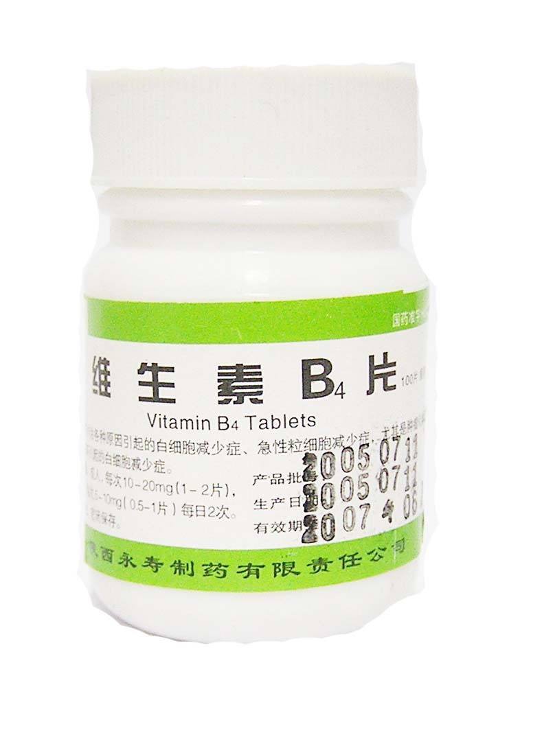 猫咪猫癣一般多久会治好,家里小猫咪的猫癣怎么办