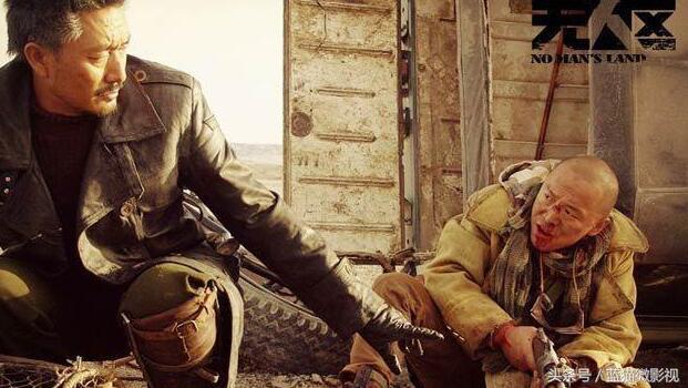 我不是药神票房上映多久了,我不是药神票房最终多少