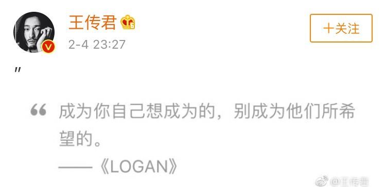 他承包了《我不是药神》一半的泪点，居然还有人给他差评？！