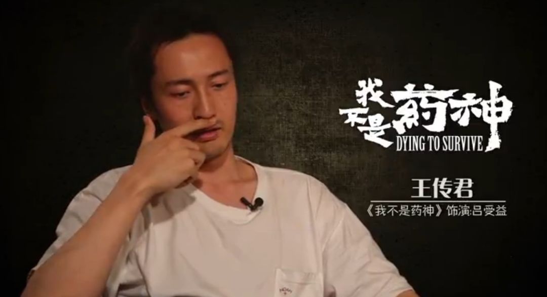 这位得罪过半个娱乐圈的帅哥，我来挺你