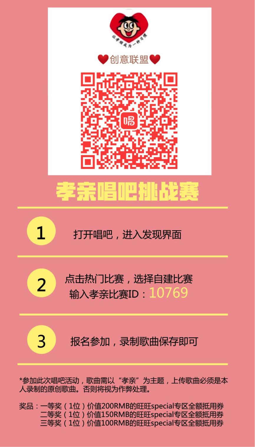 不会唱歌非要让你唱歌怎么办,不会唱歌别人还让唱怎么办