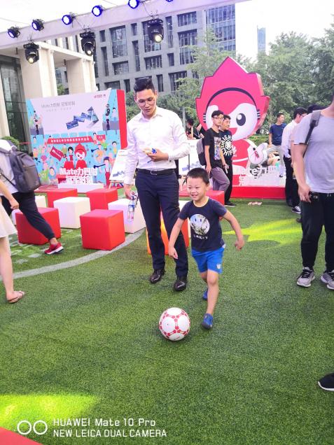 足球狂欢庆祝,足球狂欢怎么玩