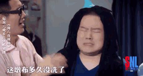 陈赫岳云鹏周六夜现场大张伟,买版权的综艺