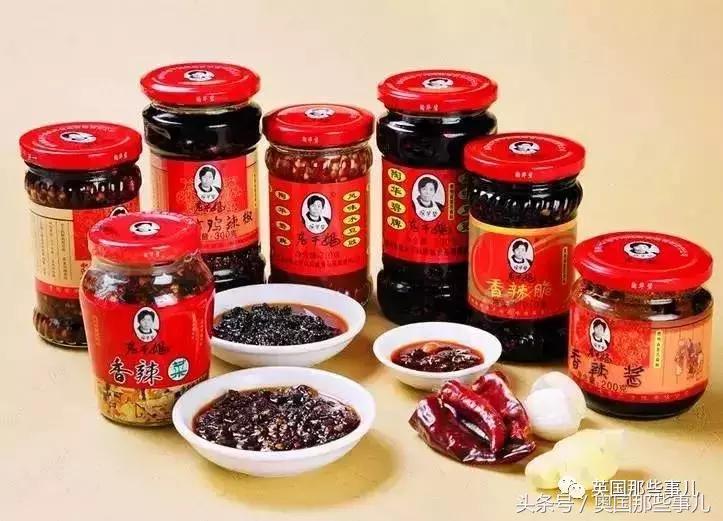 国货海外代购,逆回购