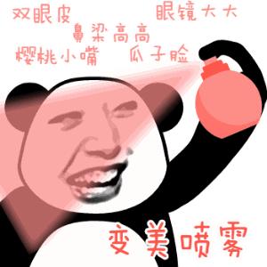 夏天喷雾保湿补水神器测评,夏天脸部补水保湿喷雾