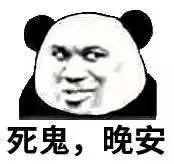 森田面膜还有吗,森田面膜高纯度