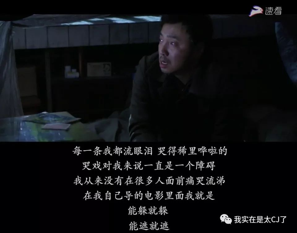 年度最佳，没有之一