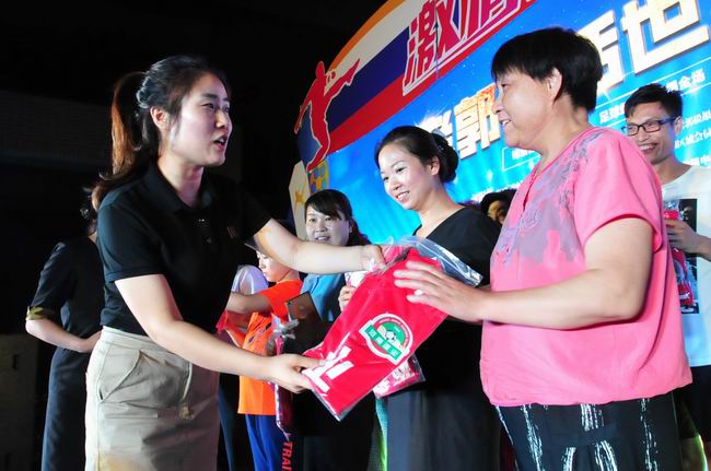 君邻会驻马店驿城区域,君邻会郑州建业