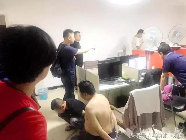 武汉：网上“美女”竟是赤膊大汉！“温柔陷阱”一点都不温柔！