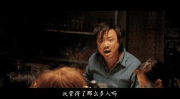 豆瓣8.8分国产良心电影,9.4豆瓣评分被低估的电影