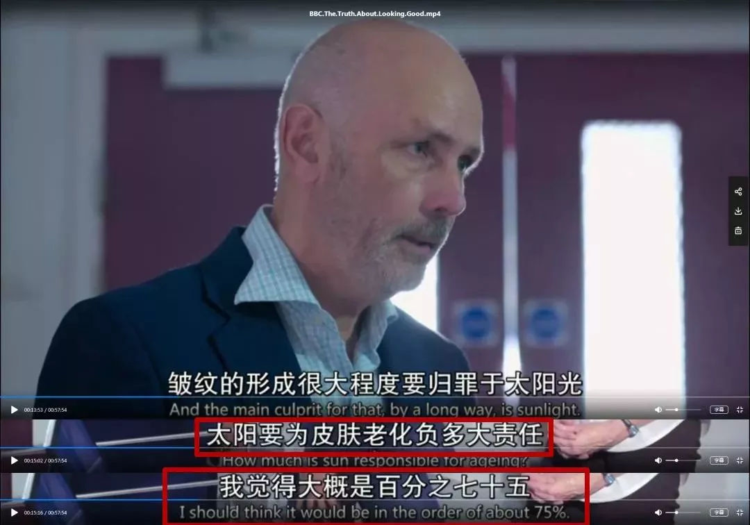 打爆call的西班牙油皮专属防晒，销量完爆日本安耐晒？