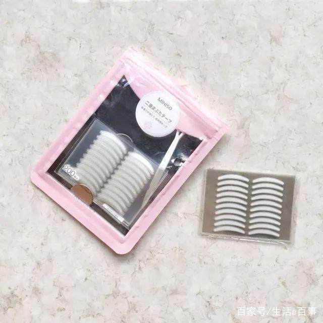 miniso好品推荐学生党,miniso科技好物