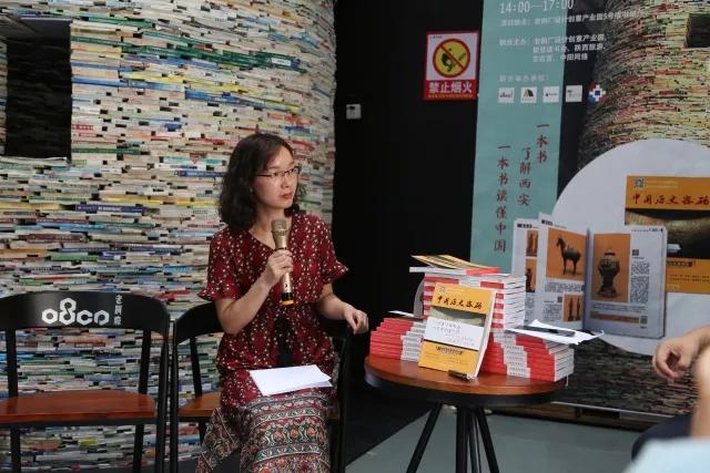 一本书了解中国历史绘本,一本书了解中国文化历史