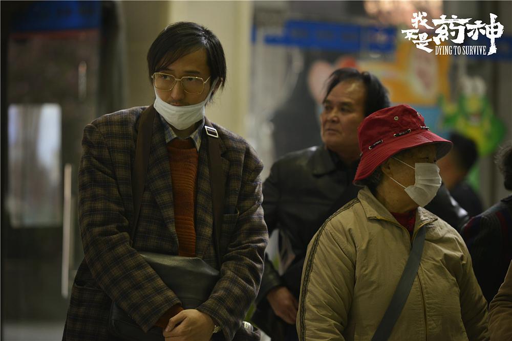 一年30万的续命费，《我不是药神》揭示了一个比癌症更残酷的事实