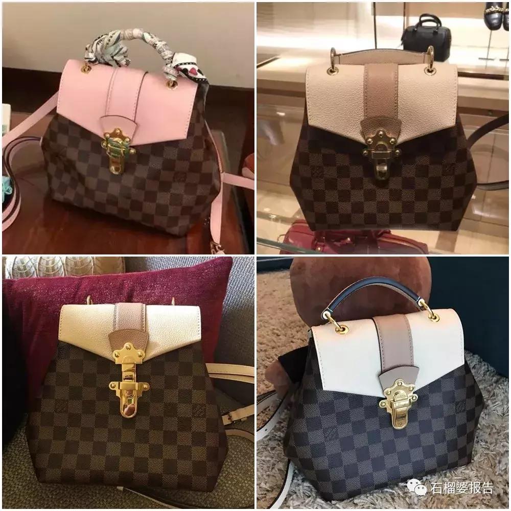 血泪史大牌包包,血泪史买大牌包