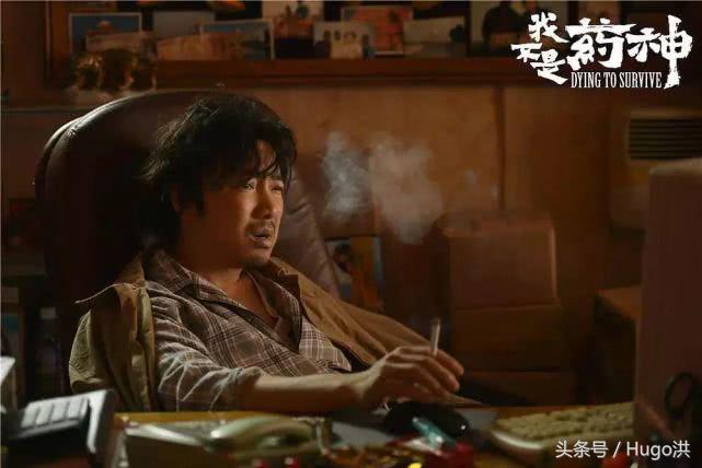 我不是药神文案网易神评,我不是药神抖音讲解