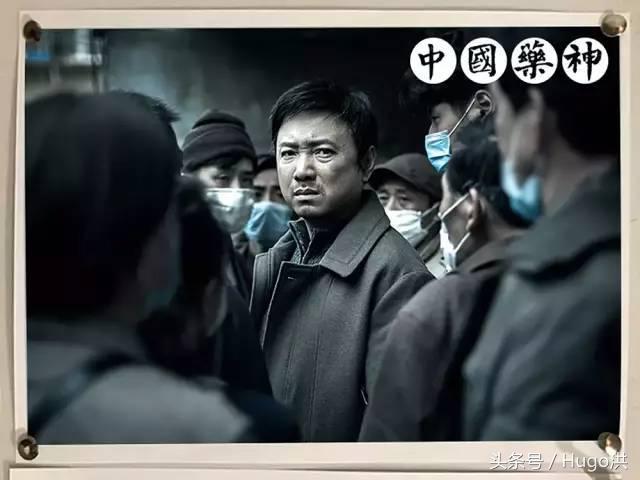 我不是药神文案网易神评,我不是药神抖音讲解