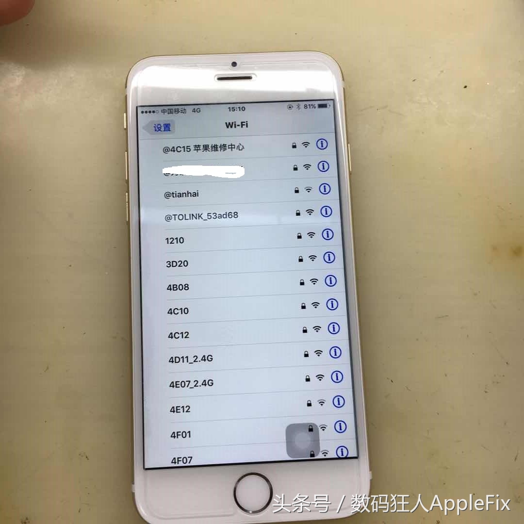 苹果x换壳wifi弱,苹果6换壳后wifi信号不好