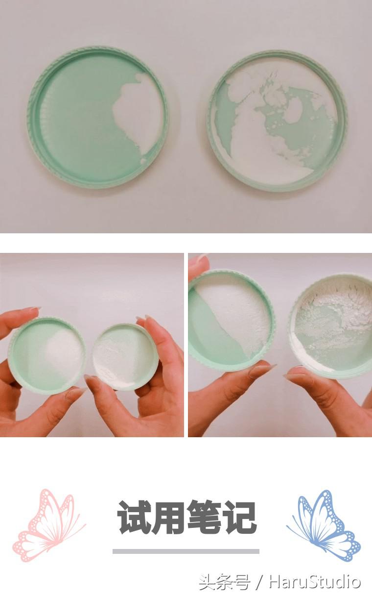 悦诗风吟矿物控油散粉,悦诗风吟控油矿物质散粉