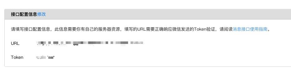 微信公众平台运营常识,微信公众平台开发基础与实战答案
