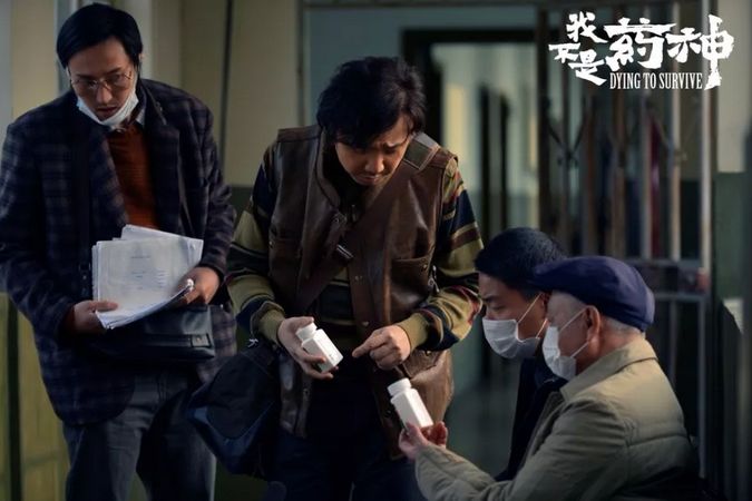 高价代购神药有哪些 (网上代购的神药)