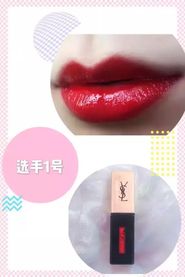 吃个火锅发现了一支很好看的口红,喝水吃饭都不掉色的口红你用过吗