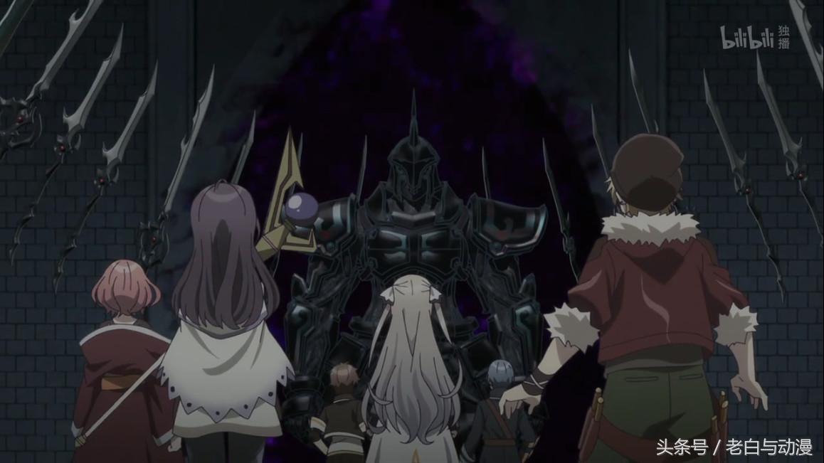 昴宿七星解说全集,昴宿七星第二话