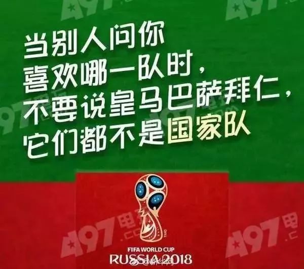 世界杯款美甲,2020盘点抖音最火3款美甲