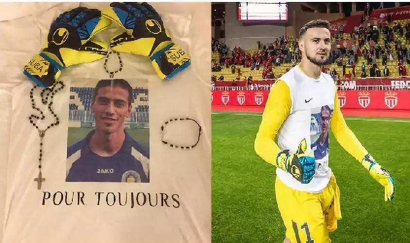 克罗地亚门将利瓦科维奇球衣,克罗地亚守门员扑出点球激动瞬间