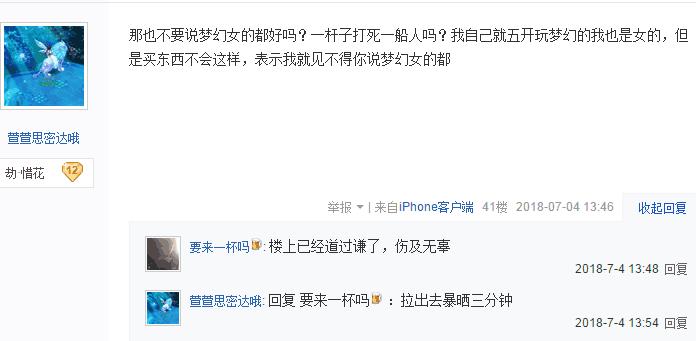 鍚愭Ы姊﹀够瑗挎父娓告垙,姊﹀够瑗挎父娓告垙鍚愭Ы