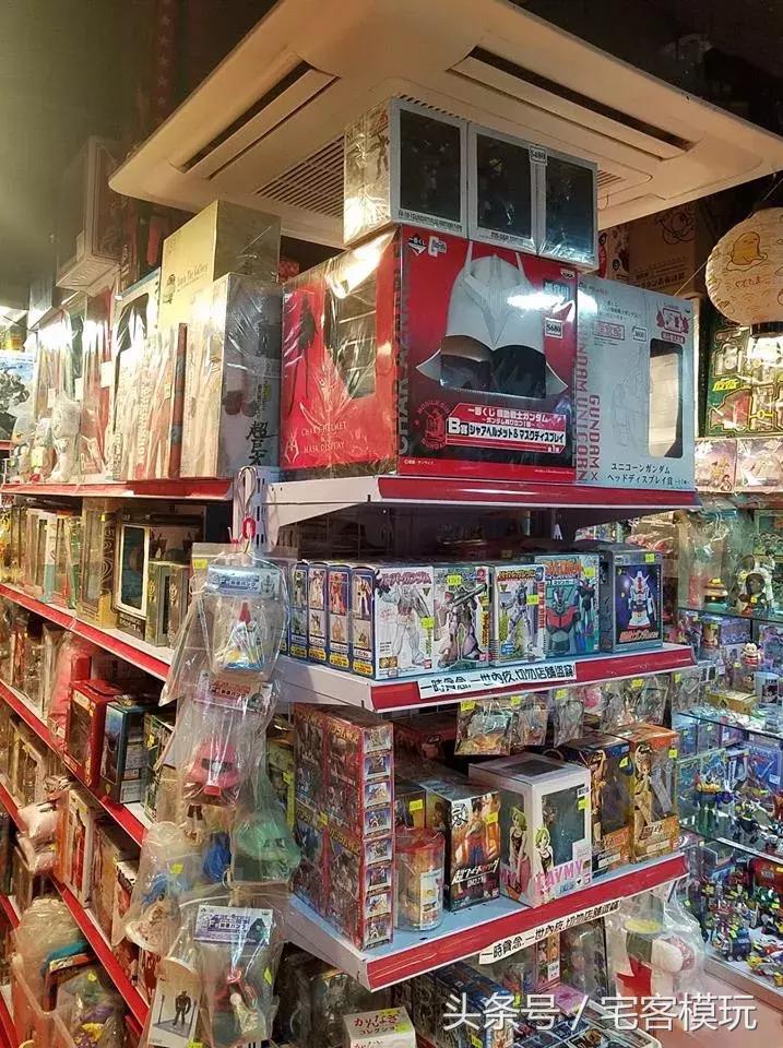 香港旺角中古玩具店,香港旺角古玩玩具店
