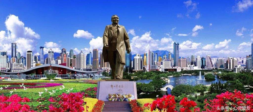 深圳！深圳？深圳……抛弃了吗？哭泣了吗？