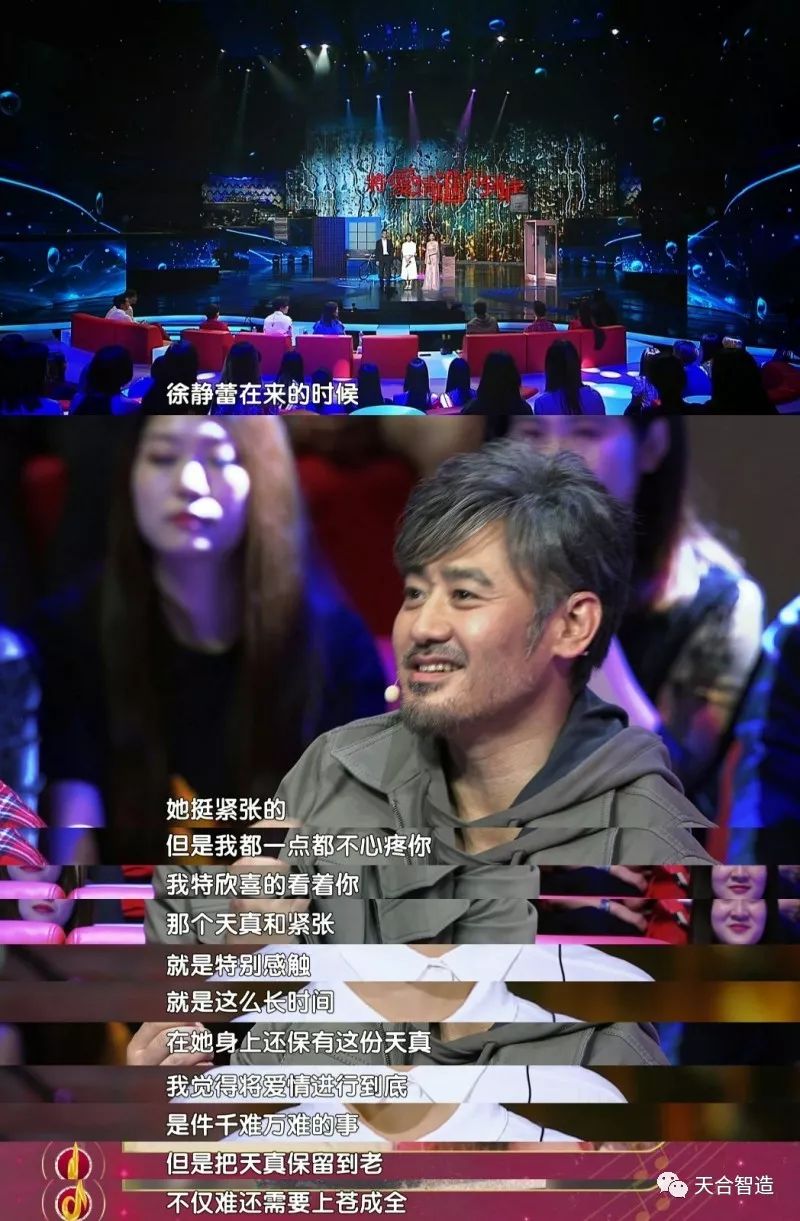 后期菌来带你看看紧张、弱不禁风、表里不一的跨界歌手长什么样