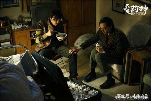 人民日报高度评价我不是药神,人民日报谈我不是药神