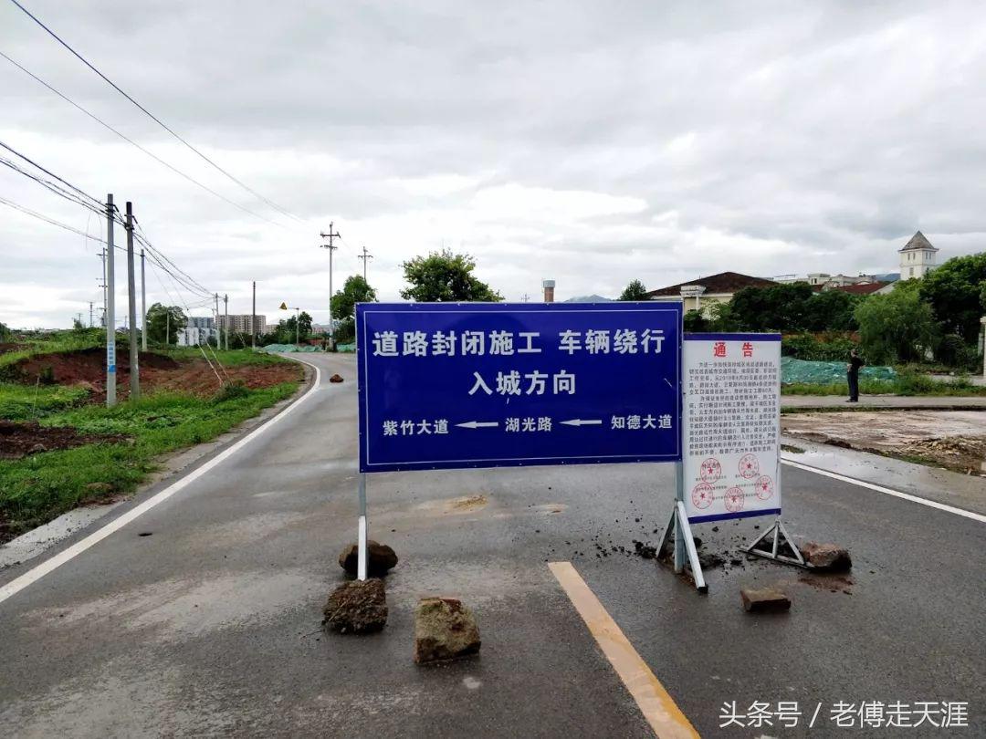 梁平云龙镇街道改路,梁平到达州改线