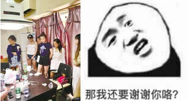 陆勇不起诉决定书,湖南检察官谈陆勇案