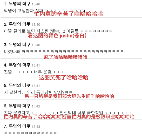 justin成为了什么的代言人,justin潮牌