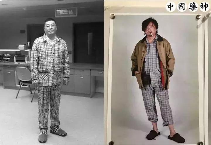 专访我不是药神原型陆勇,访谈我不是药神被怼