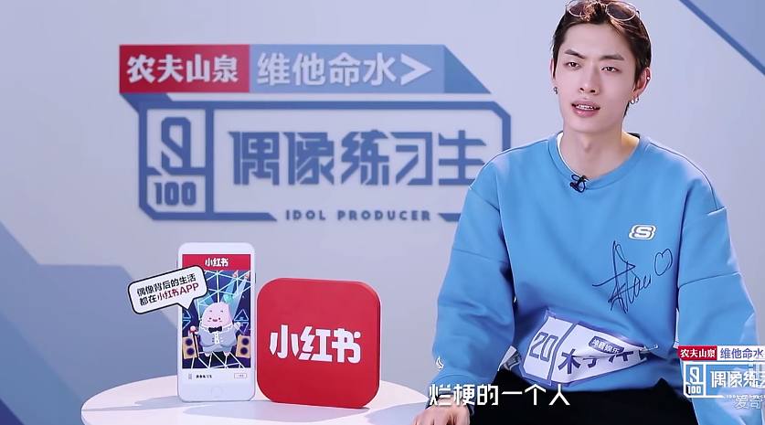 林彦俊郑锐彬,林彦俊陆定昊尤长靖郑锐彬