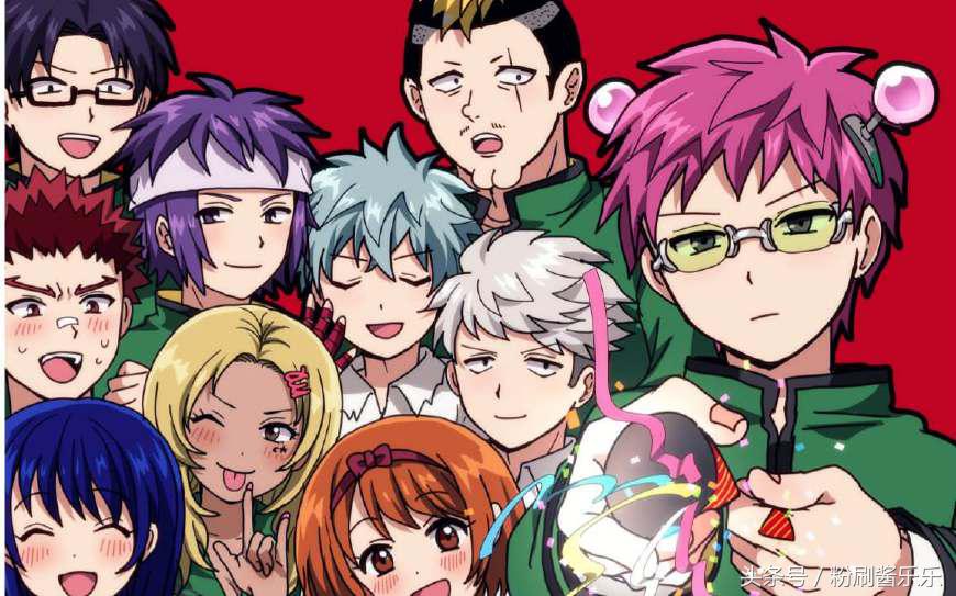 齐木楠雄的灾难动画出了多少,齐木楠雄的灾难动漫最终章