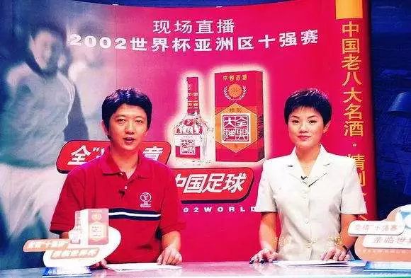 淄博有哪些本土著名主持人,来淄博的主持人