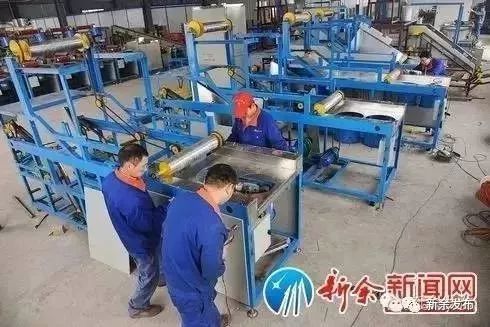 新余未来的中心城区规划图,新余8大片区