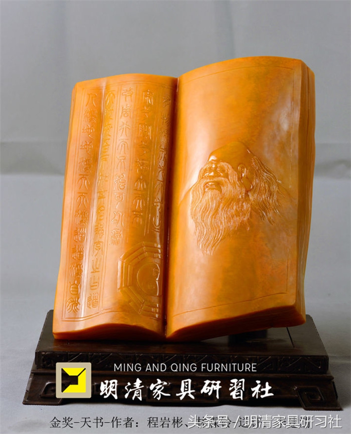 俩云南人花500万买的石头,有人出5000万没卖,苦等10年没买家