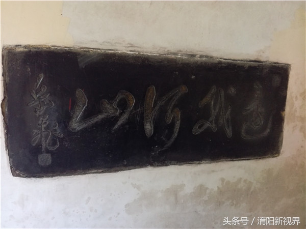 南阳武侯祠：出师一表真名世，千载谁堪伯仲间