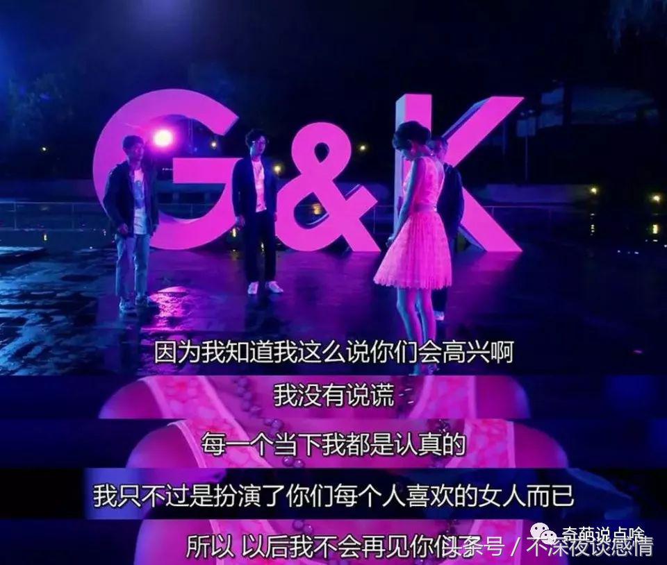 男的为什么喜欢绿茶婊,已婚男人爱上绿茶婊