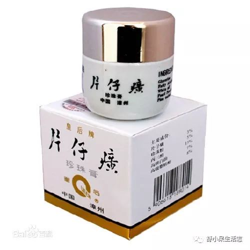 超多好口碑国货护肤品，让你忍不住献上自己的膝盖！