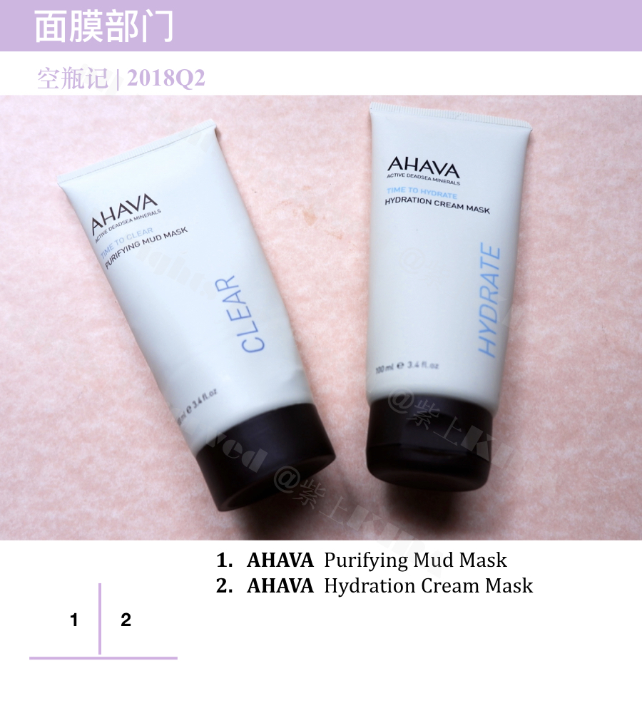 空瓶记剩余部分详解,空瓶记近期视频